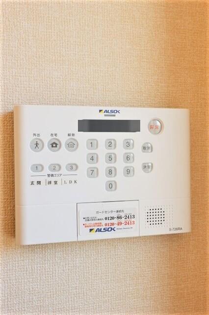 エスポワール（101） 部屋画像