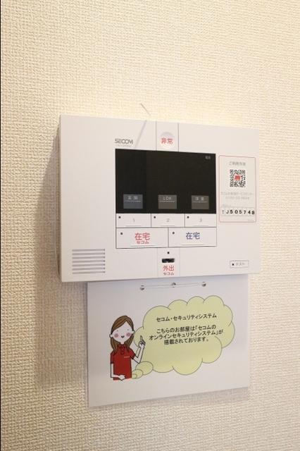 ハイピクチャー　　E棟（303） 部屋画像
