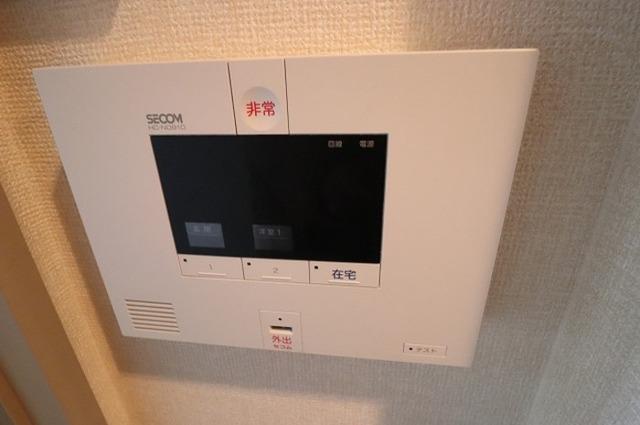 グリーンハイツ（206） 部屋画像