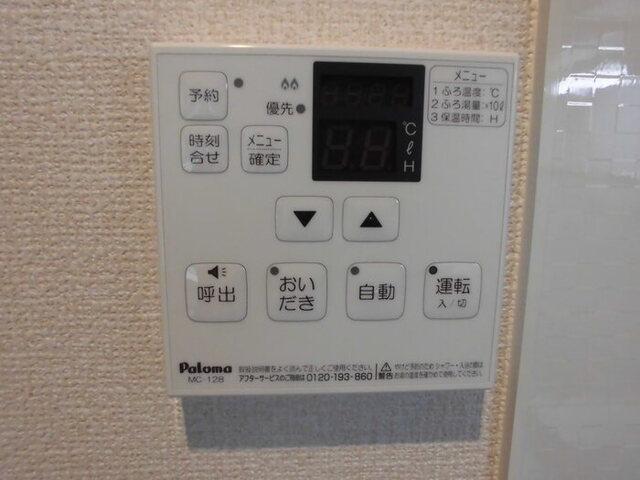 アインス　B棟（101） 部屋画像