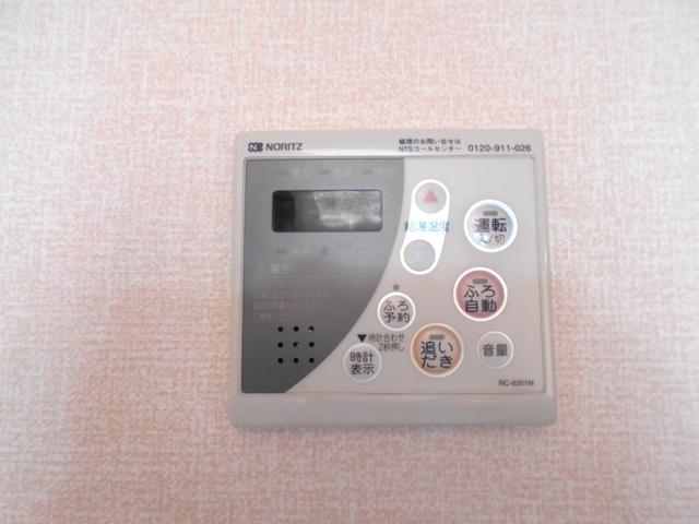 ウエストエーデル（302） 部屋画像