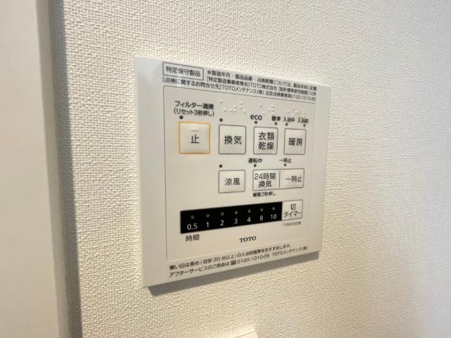 シュトラール（0601） 設備