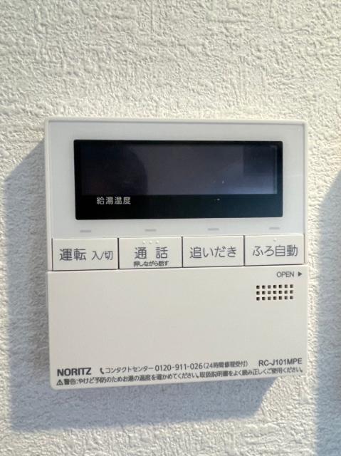 プロシード行徳駅前２ セキュリティ