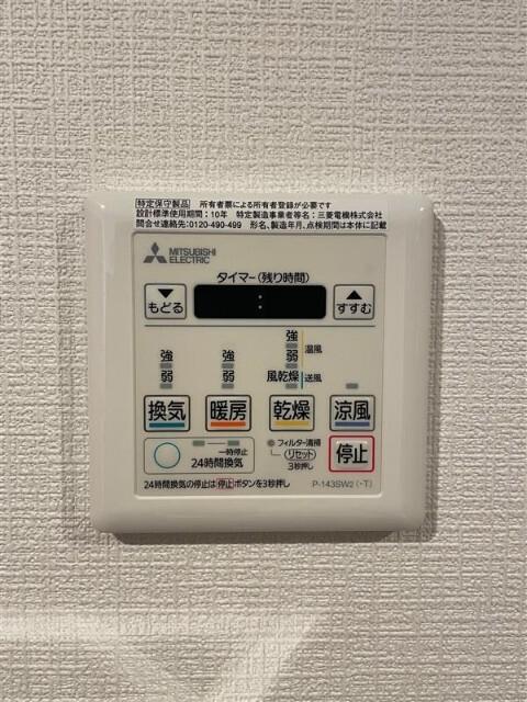 プロシード行徳駅前２ 設備