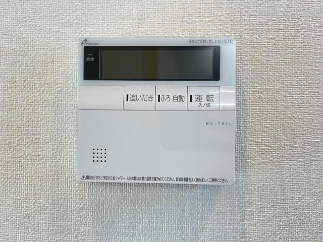 ヴィータ 部屋画像