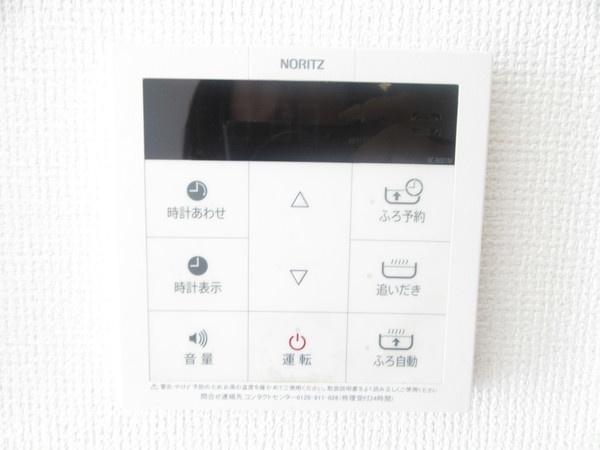 ブラヴール（0405） その他