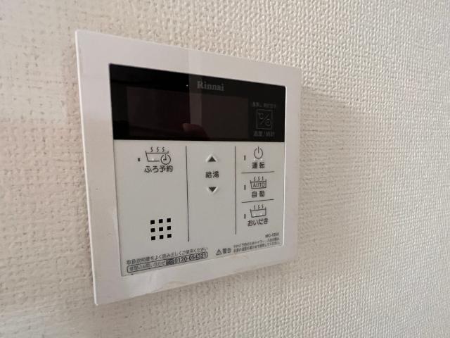 ウインキャッスル（0103） 設備