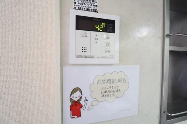 エルクレール　D（102） 部屋画像