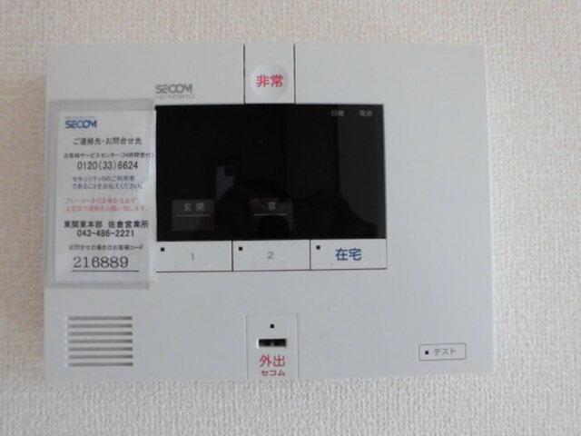 フルール・ド・スリジェⅡ（202） 部屋画像