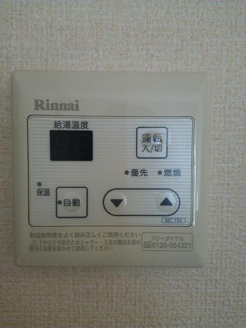 フルール・ド・スリジェⅡ（202） 部屋画像