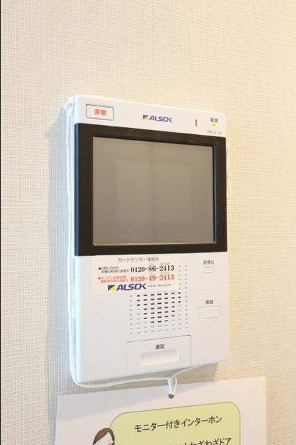 メゾンボヌール（302） 部屋画像
