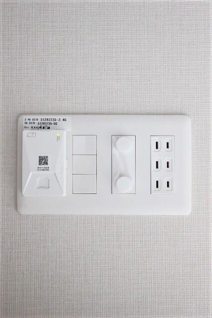 メゾンボヌール（302） 部屋画像