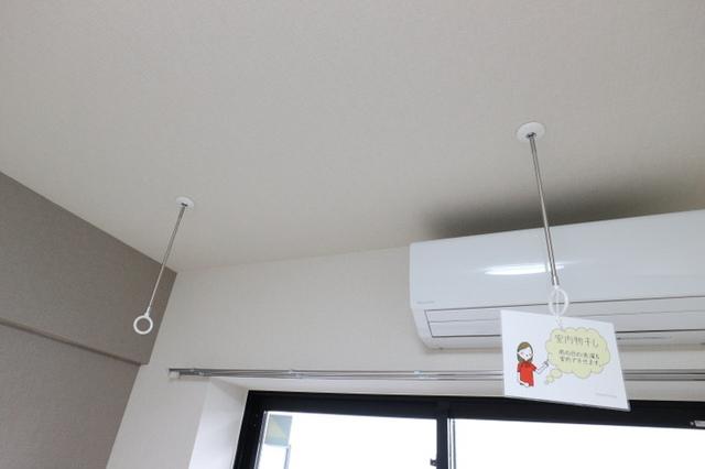 メゾンボヌール（302） 部屋画像