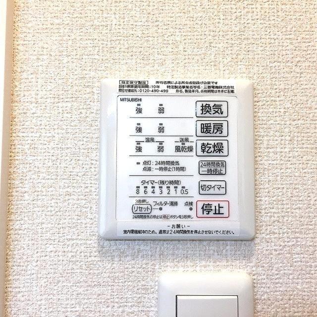 ポルタブローネ（101） 部屋画像