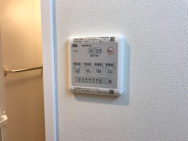 ラフィネ　柏 部屋画像