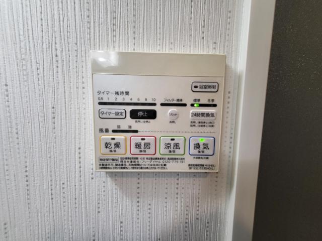 鈴秀レジデンス（0603） 設備