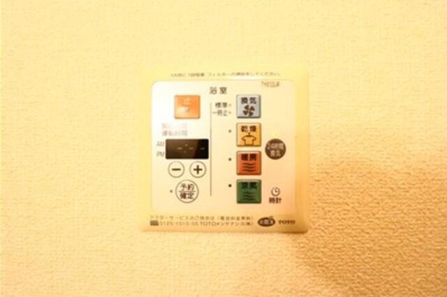 グリーンヴィラ カラビナ　N（N101） 部屋画像