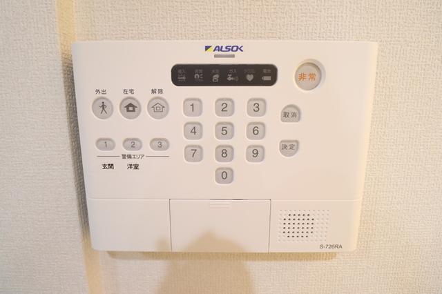 セレスティア高松（302） 部屋画像