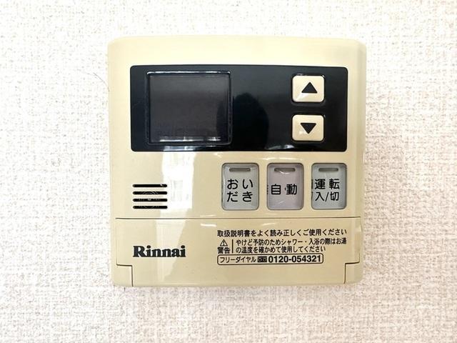 ウエストコート（202） 部屋画像