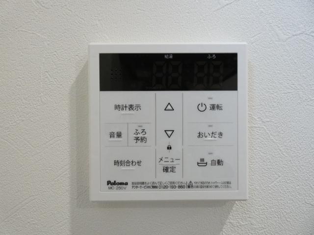 ＢＡＬ　ＲＩＶＩＥＲ天神町Ａ棟 設備