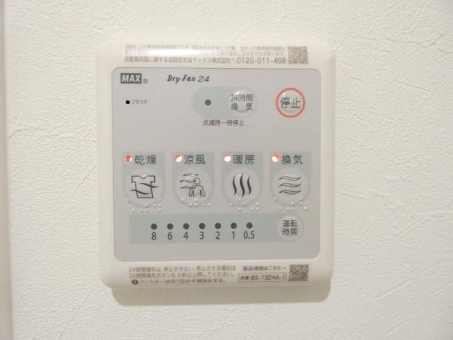 ＢＡＬ　ＲＩＶＩＥＲ天神町Ａ棟 設備