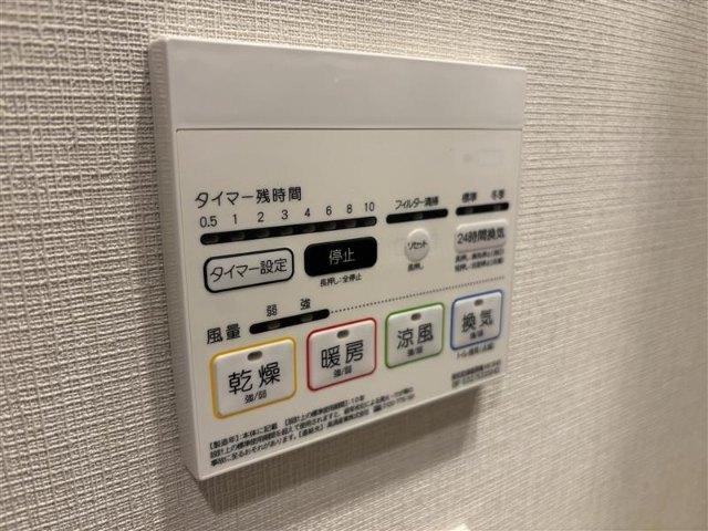 ベルファース大森Ｎｏｒｔｈ（0802） その他部屋・スペース