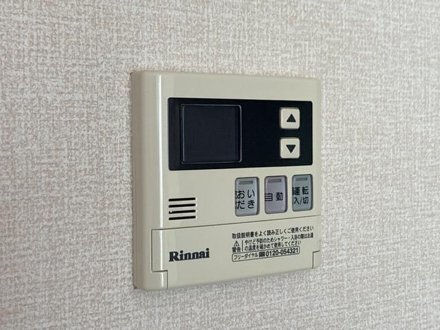 イルソーレ吉川美南　アランチャ（102） 部屋画像