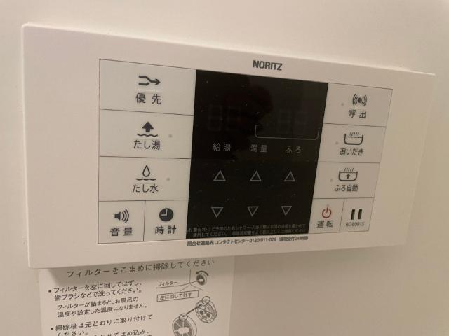 グラン・パミドール（0301） 設備