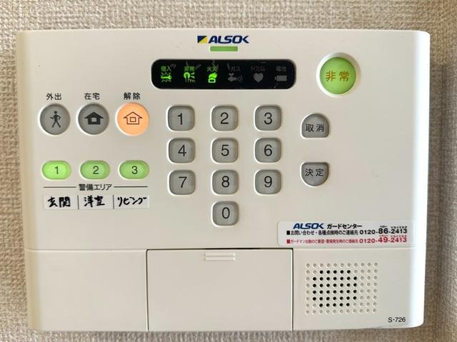 サンガーデン（101） 部屋画像