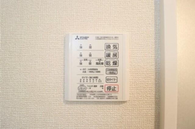 アステールピュールM（301） 部屋画像