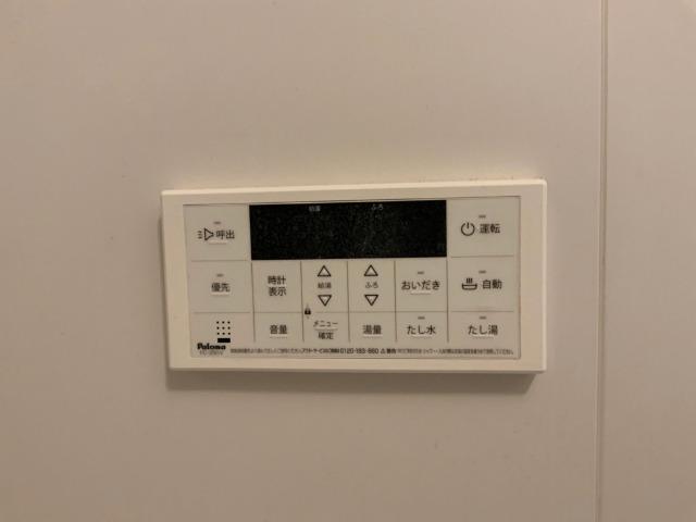 サンフィールド（0303） 部屋画像