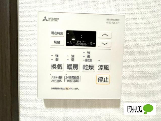 ＧＡＬＡＸＩＡ 設備