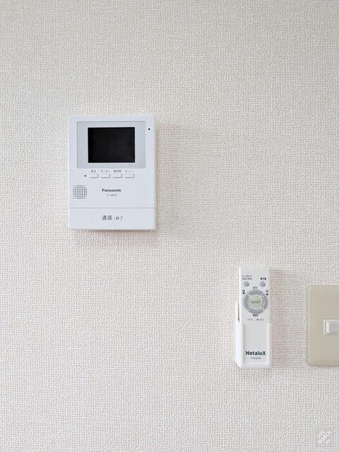 メゾン･アモーレ（203） 部屋画像