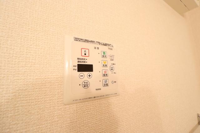 ウィルビュー　E（202） 部屋画像