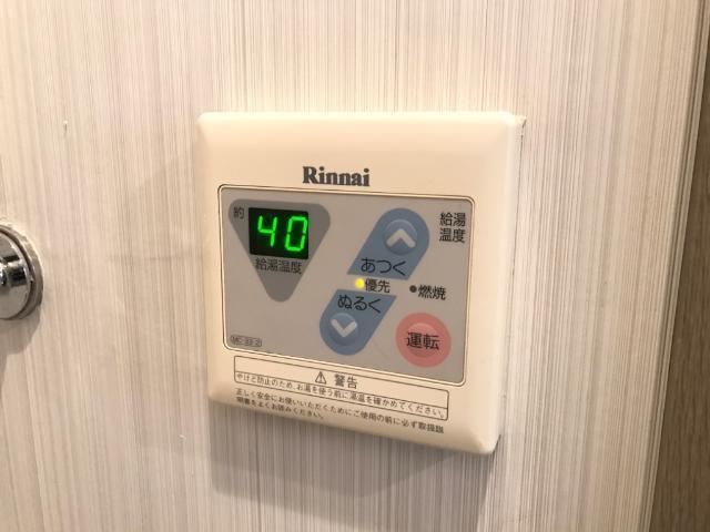 グランドール 部屋画像