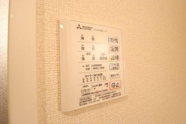 ノールメゾン南流山　Ⅰ（102） 部屋画像