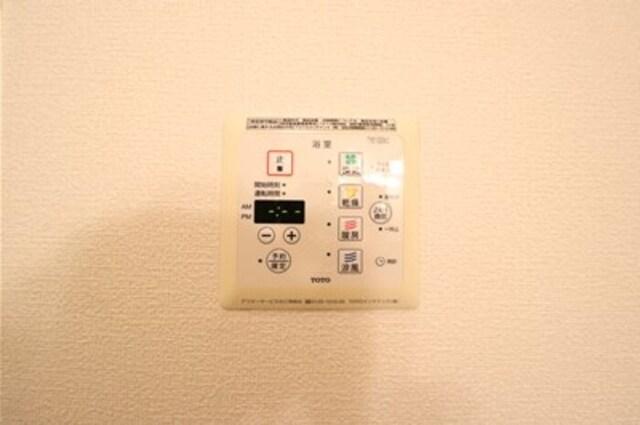 グリーンヴィラ ガーデン（101） 部屋画像