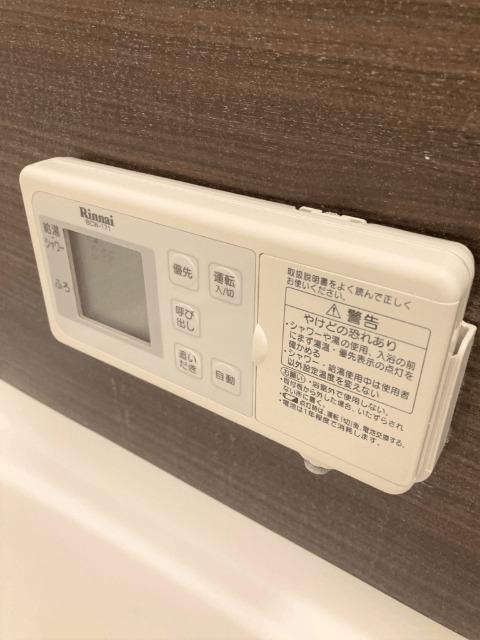 メゾン・クレセール（0201） 設備