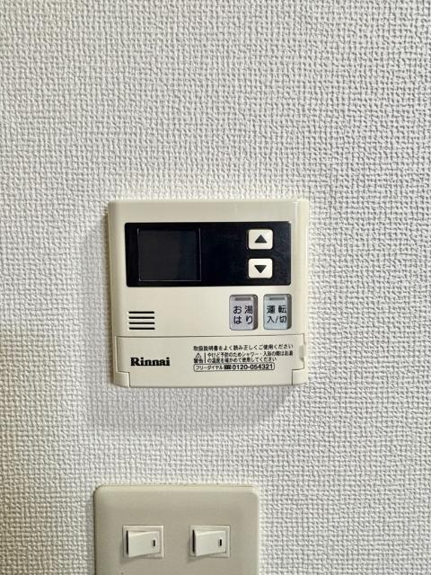 ハイム都（0109） キッチン