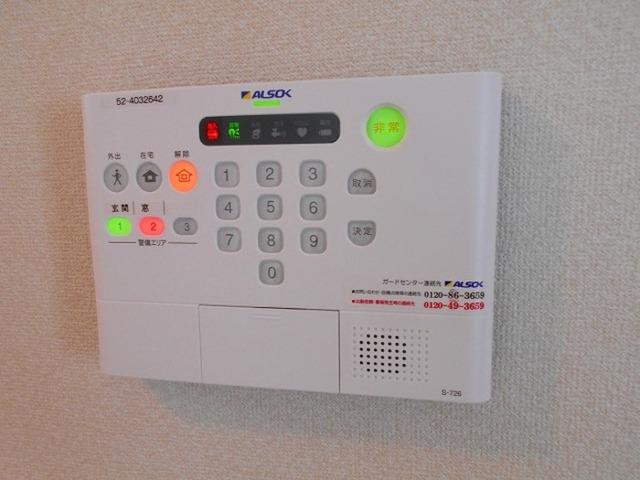 クヴァルチーラ奥戸（207） 部屋画像