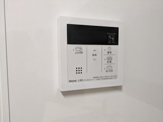 コート三ツ境（0202） その他