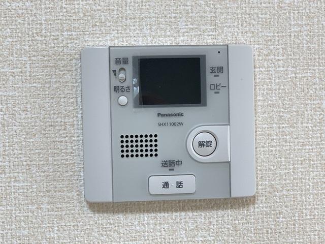 イルソーレ吉川美南　アランチャ（103） 部屋画像