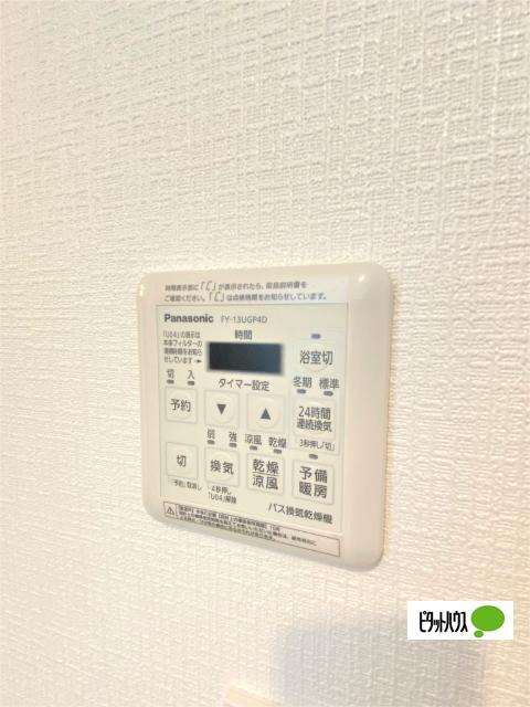 セレスト荻窪 設備
