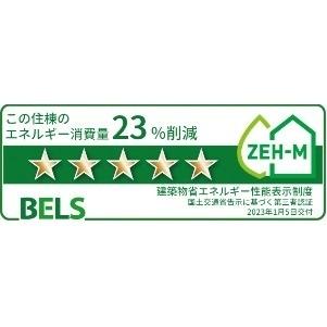 プレシャス　エイト　Ⅰ（101） その他部屋・スペース