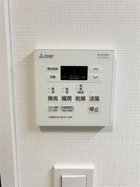クラーロ（0403） 設備