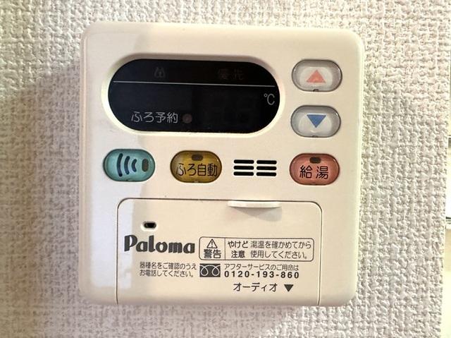アベニューサイド本郷（105） 部屋画像