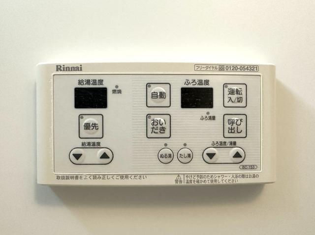 ペシュール（101） 部屋画像