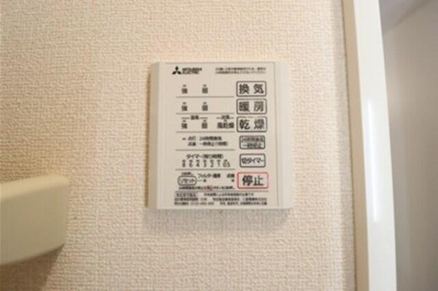 メゾンフェリーチェおおたかの森（101） 部屋画像