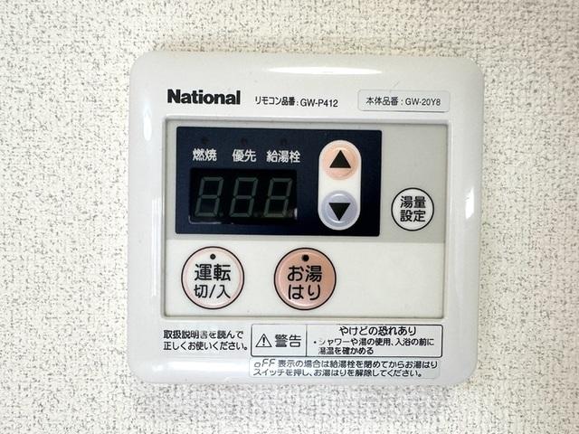 クアルト（103） 部屋画像