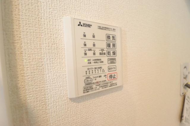 山五ヒルズ（101） 部屋画像
